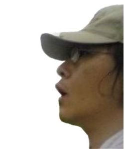 ヤミコ